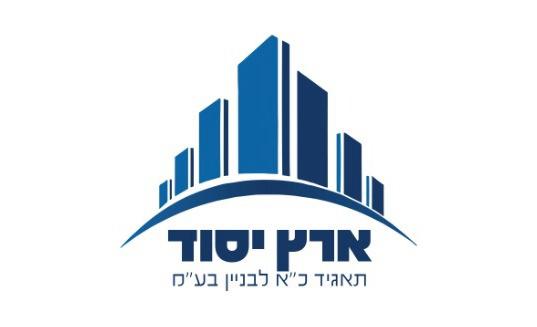 לקוח של WaveSmartFlow - ניהול עובדים זרים