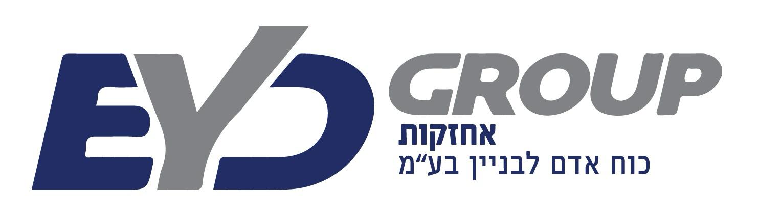 לקוח של WaveSmartFlow - ניהול עובדים זרים
